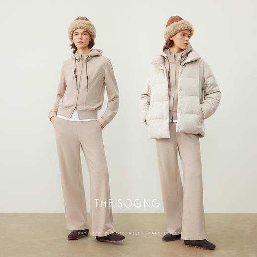 THESOONG/ 高密新疆纯棉卫衣开衫卫裤休闲套装女连帽慵懒秋季HWWY7669-A 商品图1