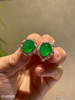 高冰种艳绿蛋面耳钉【5190909】具体价格微信咨询 商品缩略图1