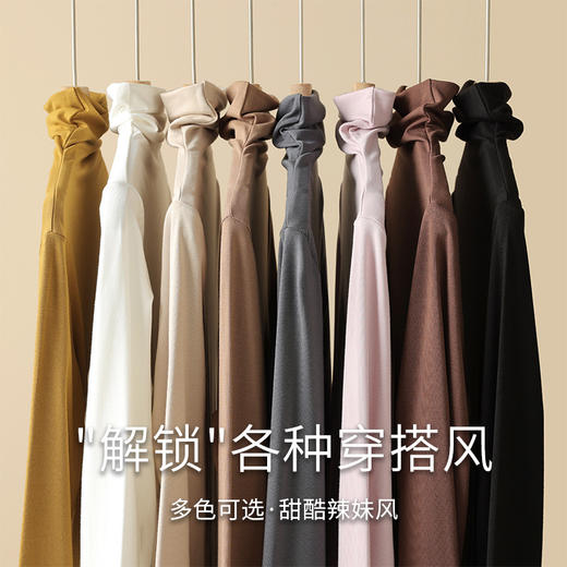 莫代尔打底衫女新款春秋内搭薄款长袖高领黑色基础外穿堆堆领上衣秋季新款内搭 商品图3
