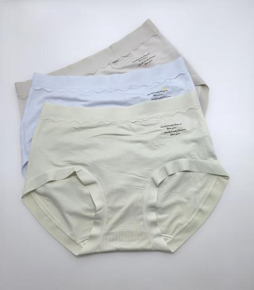MH竹纤维女士云朵内裤36020 商品图2