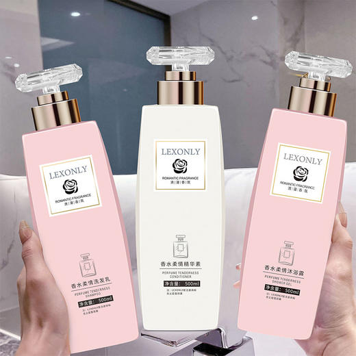 新品滋养柔顺洗发水持久留香沐浴露洗护套装清爽去屑洗头膏 商品图0