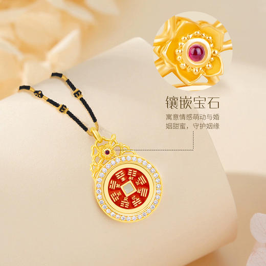 金玉良缘桃花吊坠 吉祥饰品 商品图3