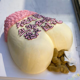 资产过亿（提前2天预定）