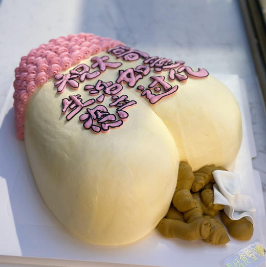 资产过亿（提前2天预定） 商品图0