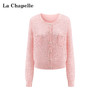 会员福利【绵羊毛/软糯亲肤】拉夏贝尔/La Chapelle纯色圆领双口袋排扣针织开衫女新款高级感软糯长袖毛衣 商品缩略图5