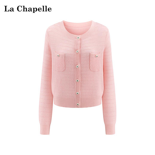 会员福利【绵羊毛/软糯亲肤】拉夏贝尔/La Chapelle纯色圆领双口袋排扣针织开衫女新款高级感软糯长袖毛衣 商品图5