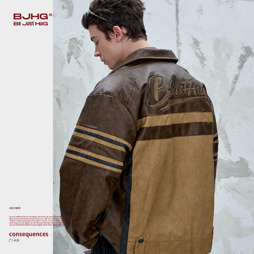 BJHG不计后果撞色皮衣外套男款秋季美式复古休闲做旧痞帅夹克上衣 商品图1