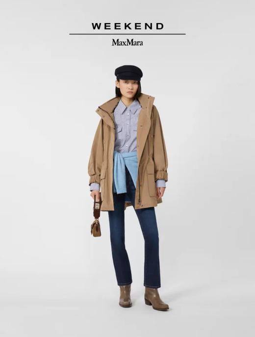 2FWeekend MaxMara 2025秋冬新款女装塔夫绸外套吊牌价7100元 商品图0