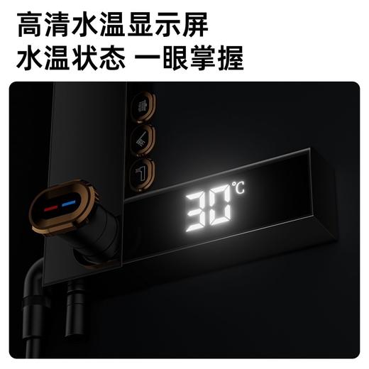 6078尤因智能感应腰喷花洒-枪灰 商品图1