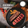 MM 山姆 澳洲谷饲带骨牛排 1.37kg 商品缩略图3