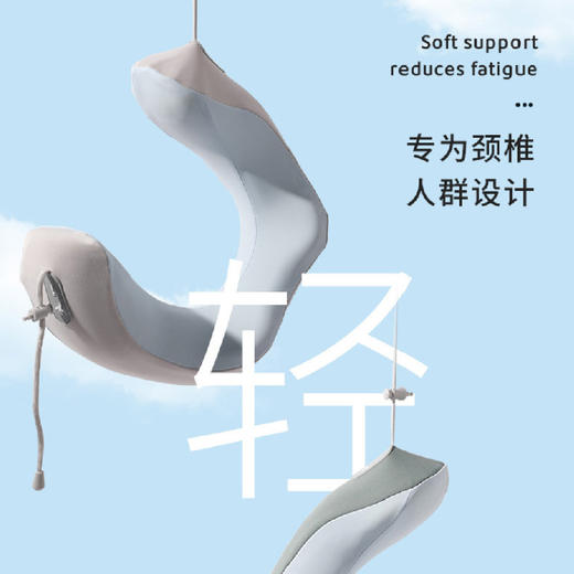 记忆棉u型枕旅行便携飞机枕可收纳颈枕办公室午睡护颈枕 商品图3