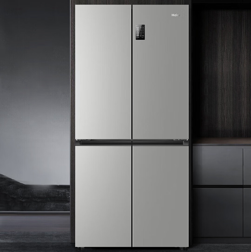 海尔（Haier）冰箱 BCD-539WGHTDEDH9U1