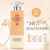 商超同款香氛洗护沐套装清爽保湿沐浴露去屑控油滋养柔顺洗发水. 商品缩略图2