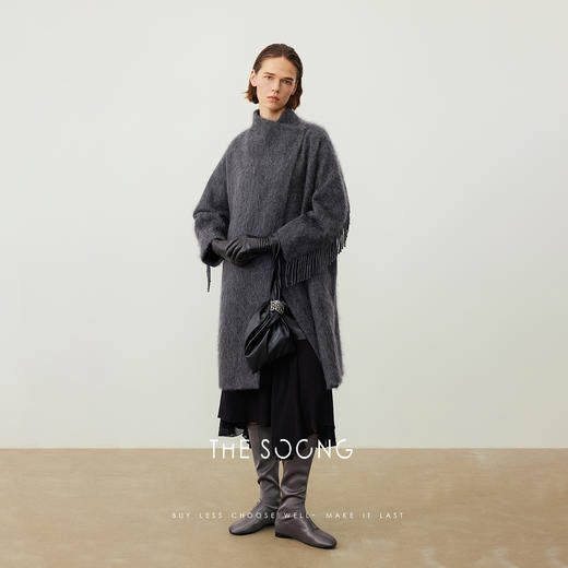THESOONG/山羊绒外套女秋冬2025新款羊毛大衣女长款气质流苏HWDY7588 商品图1