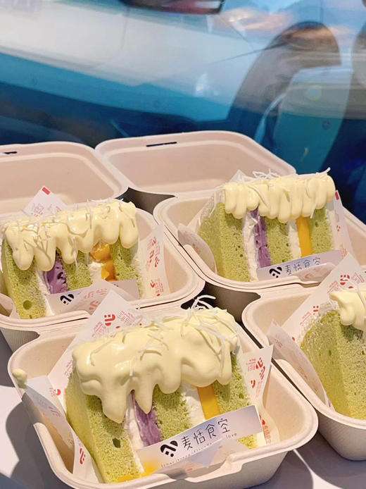 椰香芋泥芒芒 商品图0