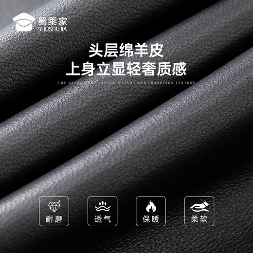 【实付满399送保温杯】【可拆卸内胆皮衣】水貂/獭兔毛领皮夹克绵羊皮大衣通勤保暖羽绒外套 商品图5