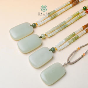 和田玉吊坠-烟白无事牌- 商品图0