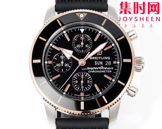 V2升级版 百年灵超级海洋文化计时系列 男士腕表 二代计时系列 商品图1