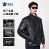 【实付满399送保温杯】【可拆卸内胆皮衣】水貂/獭兔毛领皮夹克绵羊皮大衣通勤保暖羽绒外套 商品缩略图9