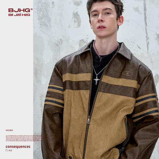 BJHG不计后果撞色皮衣外套男款秋季美式复古休闲做旧痞帅夹克上衣 商品图2