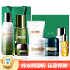 【年终限时大促】【保税仓】Lamer/海蓝之谜全家福八件套 精粹水150ml+精粹乳125ml+经典面霜60ml＋奇迹晚霜60ml＋洗面奶125ml＋眼霜15m＋精华油30ml＋防晒50ml 商品缩略图0