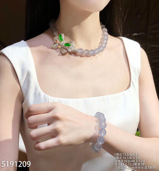 玻璃种珠链【5191209】具体价格微信咨询 商品图7