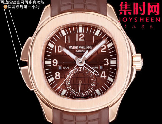 PP百达翡丽 AQUANAUT系列 PP手雷5164系列 男士腕表 功能对版，一款集创新技术 商品图1