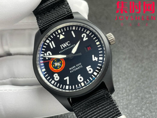 IWC万国 M+飞行员系列IW324705 马克18 马克十八 陶瓷壳 男士腕表 表径41mm
机芯：搭载进口9015改Cal.35111 商品图1
