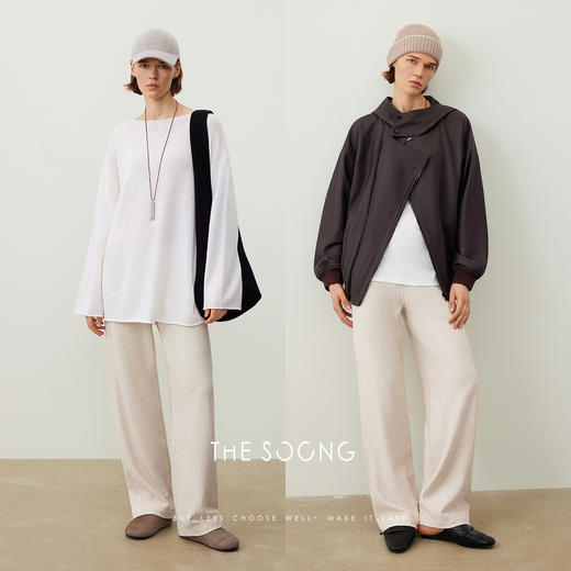 THESOONG/秋季纯棉休闲卫裤女直筒松紧腰长裤灰色小个子卫裤HWKZ7729 商品图1