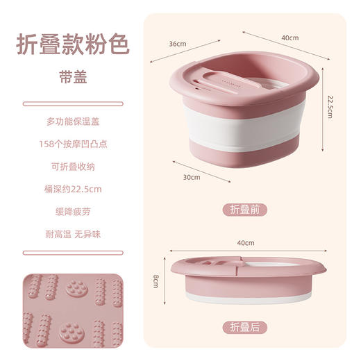 折叠泡脚桶 家用加高过小腿足浴盆 恒温便携式洗脚盆脚底按摩足浴器 商品图6