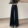 【GZ】无忧购 时尚高腰黑色阔腿牛仔裤女百搭新款宽松大喇叭直筒裤104（截单后3-5天发货） 商品缩略图3