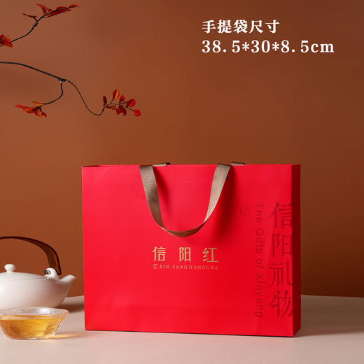 信阳礼物【红.4听信阳红+1茶勺】25元1套.整箱18套 商品图4