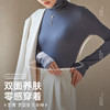 240克莫代尔高领打底衫女2025春秋季新款内搭外穿长袖t恤修身上衣秋季新款内搭 商品缩略图0