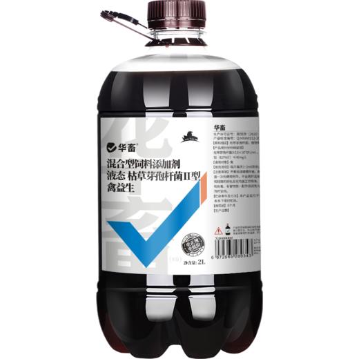 华畜禽益生2L 富含多种益生菌，调理肠道 商品图5