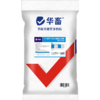 【整吨更优惠】华畜4%种牛羊预混料饲料20kg 提高配种率缩短空怀期 商品缩略图2