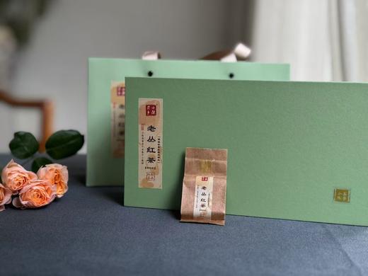 【会员福利】2025桐木老丛红茶， 岁月织就的稠滑汤水与老树木质香，温暖又美好 商品图1
