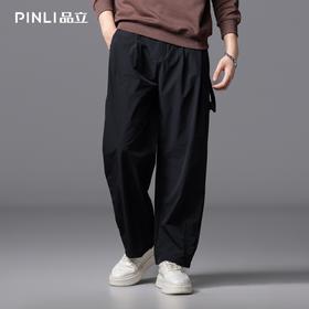 PINLI品立春季新款宽松直筒阔腿裤男士潮牌百搭黑色休闲长裤B253117020
