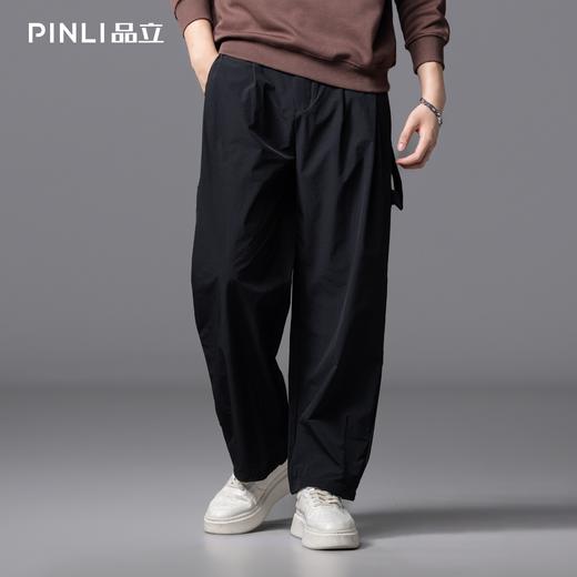 PINLI品立春季新款宽松直筒阔腿裤男士潮牌百搭黑色休闲长裤B253117020 商品图0