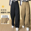 HSS 3053设计感弯刀裤舒柔特后松紧腰宽松显瘦休闲阔腿裤 商品缩略图0