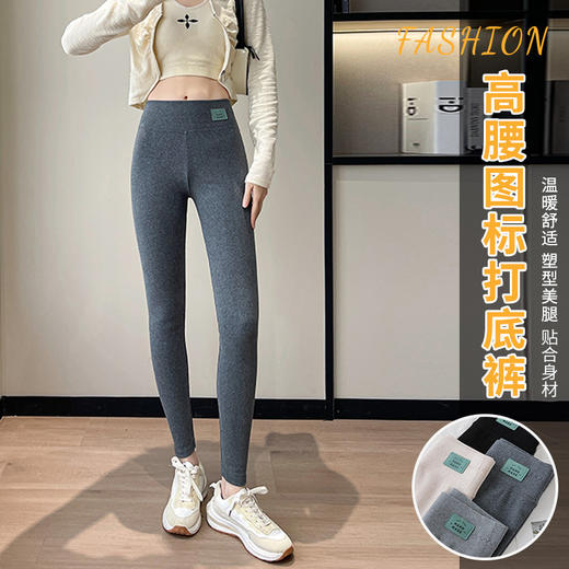 灰色打底裤女外穿春秋纯棉薄款高腰长裤新款紧身弹力大码九分棉裤 商品图1