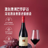 MM 山姆 St Hallett 澳大利亚进口 巴罗萨圣哈利西拉红葡萄酒 750ml 商品缩略图1