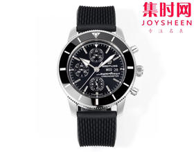 V2升级版 百年灵超级海洋文化计时系列 男士腕表 二代计时系列