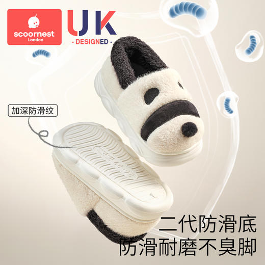 科巢儿童棉鞋秋冬季男女童室内家居拖鞋宝宝棉拖加绒包跟毛毛鞋 商品图3