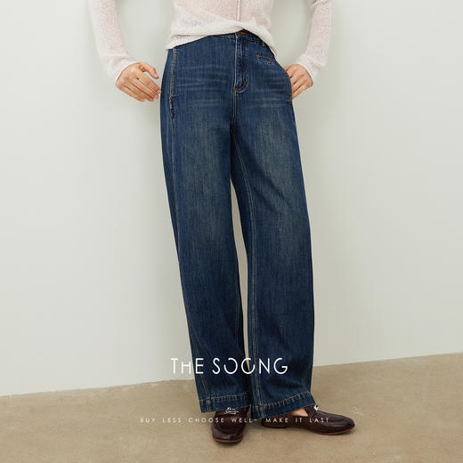 THESOONG/复古无弹直筒牛仔裤女宽松做旧感抗皱耐磨长裤HWNZ7582 商品图2