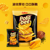 MM 山姆 卡乐比 印尼进口芝士牛排味薯片 342g 商品缩略图1