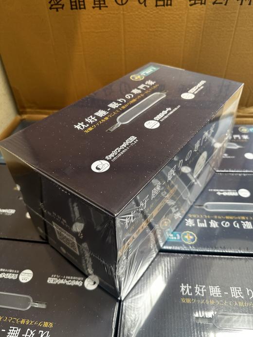 记忆机能枕头家绮同款枕头 商品图7