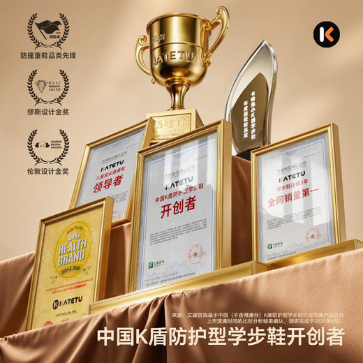 卡特兔婴儿鞋子学步鞋2025冬季童鞋赤足女童加绒保暖宝宝男童棉鞋 商品图6