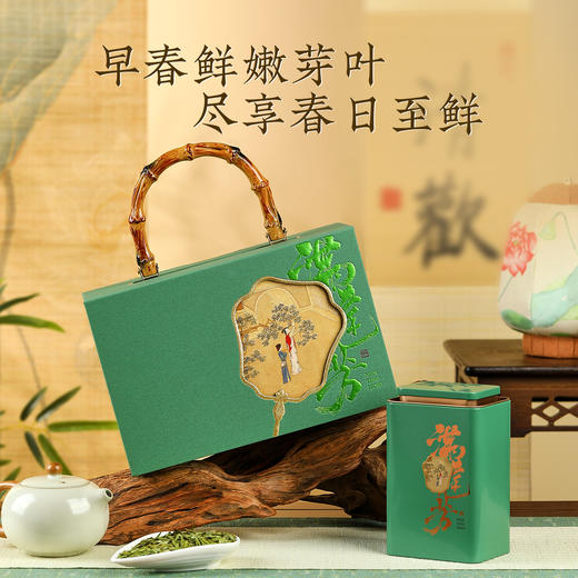 【雅韵龙井礼盒】去寻 商品图2