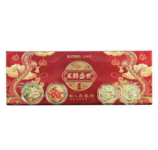 五粮液股份丝路花雨酒 商品图3