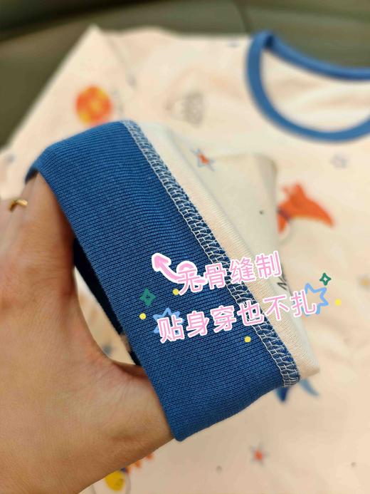 【儿童家居服】RIOROT『云朵植物棉』儿童印花家居服套装 新疆阿克苏高山有机棉 抗菌防螨+母婴A类，久穿不闷汗！可备注不同尺码 商品图6